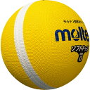 【最大2000円割引クーポン!枚数限定5/6 09:59まで】モルテン molten ソフトドッジボール0号球 イエロー ハントドッチ ボール SFD0YL ラ...