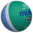 モルテン molten ライトドッジボール軽量0号球 緑×サックス ハントドッチ ボール SLD0MSK ラフィートスポーツ