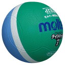 【最大2000円割引クーポン!枚数限定5/6 09:59まで】モルテン molten ライトドッジボール軽量 1 号球 緑×サックス ハントドッチ ボール SL...