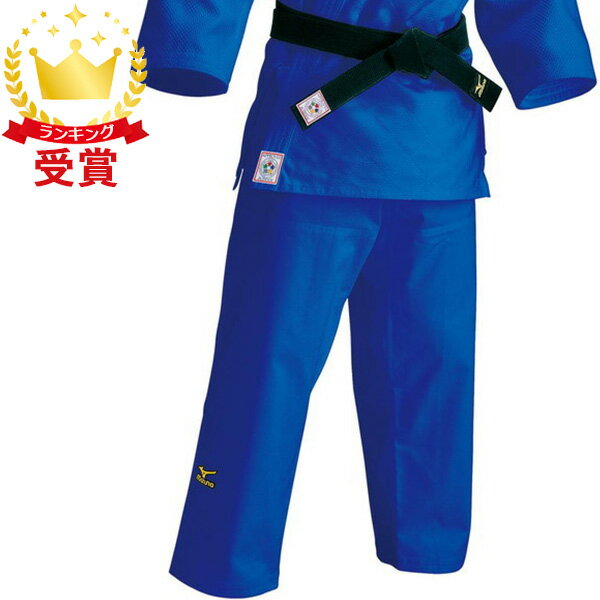 SUPERNOVA JIU-JITSU WEAR スーパノヴァ コンペティションキモノ A2 白 上下セット JU3-A2-WH