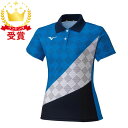 【最大2000円割引クーポン!枚数限定5/6 09:59まで】MIZUNO ミズノ ゲームシャツ ラケットスポーツ レディース 62JA170122 ラフィート...