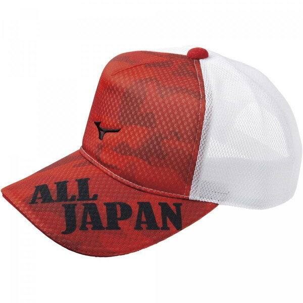 MIZUNO ミズノ 2020限定キャップ ユニセックス 62JW0Z4362