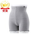 MIZUNO ミズノ ブレスサーモゆるぬく腹巻付きパンツ レディース C2JY180305 ラフィートスポーツ