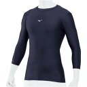 返品交換不可 大特価 MIZUNO ミズノ バイオギア ローネック 七分袖 ユニセックス 12JA1C2114(4)