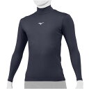 返品交換不可 訳あり大特価 MIZUNO ミズノ バイオギア ハイネック 長袖 ジュニア 即納