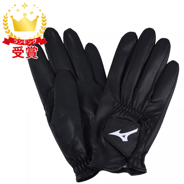 MIZUNO ~Ym WbL[ jZbNX 33JY9U1009