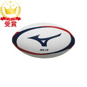 【最大2000円割引クーポン!枚数限定5/6 09:59まで】MIZUNO ミズノ 日本ラグビーフットボール協会 認定球 ラグビーボールMS-IV 4号球 R3...