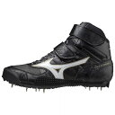 【最大2000円割引クーポン!枚数限定5/6 09:59まで】MIZUNO ミズノ フィールドジオ JT-C 陸上競技 ユニセックス U1GA204652 ラフ...