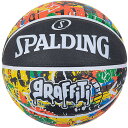 【最大2000円割引クーポン!枚数限定11/6 09:59まで】SPALDING スポルディング グラフィティ レインボー ラバー 7号球 バスケット ボール 84372Z ラフィートスポーツ