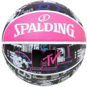 SPALDING X|fBO MTV [ 7 oXPbg {[ 84497J