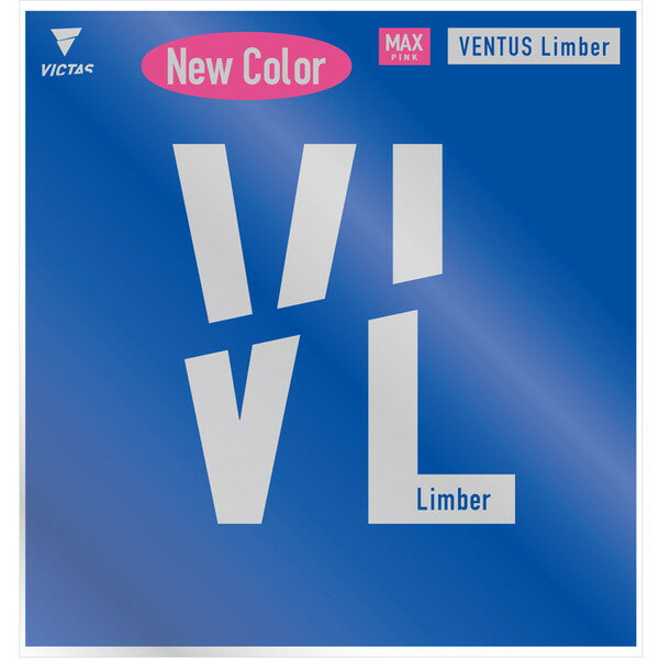 VICTAS ヴィクタス 卓球 ラバー VENTUS LIMBER ピンク 裏ソフトテンションラバー 200010-7000