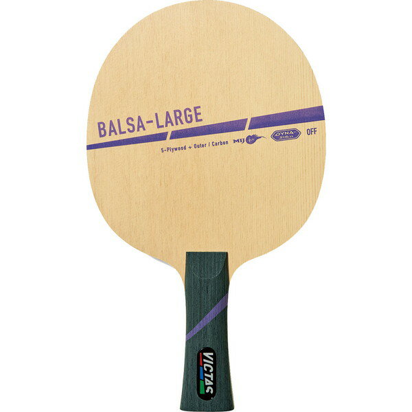 VICTAS   饱å Х륵顼 FL BALSA-LARGE  饱å 310284 