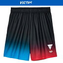 返品交換不可 現品限り処分 VICTAS ヴィクタス 卓球 ゲームパンツ V-GP403 522401-9000 ハーフパンツ