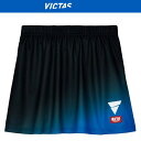 VICTAS ヴィクタス 卓球 ゲームパンツ V-SK405 522402-5000 ハーフパンツ ラフィートスポーツ