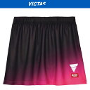 VICTAS ヴィクタス 卓球 ゲームパンツ V-SK405 522402-7000 ハーフパンツ ラフィートスポーツ