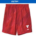 VICTAS ヴィクタス 卓球 ゲームパンツ V-NGP410 522404-9000 ハーフパンツ ラフィートスポーツ