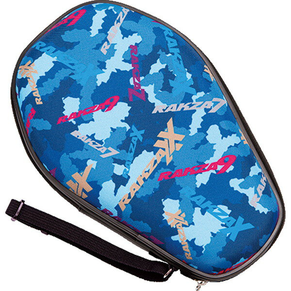 ヤサカ Yasaka ヘックスガードケース ラクザ 卓球 ケース H150