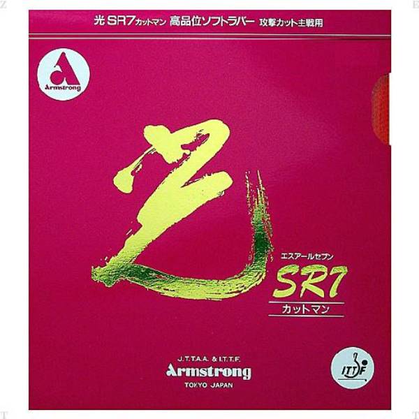 ARMSTRONG A[XgO 싅 o[ SR7 Jbg}p bh  44250