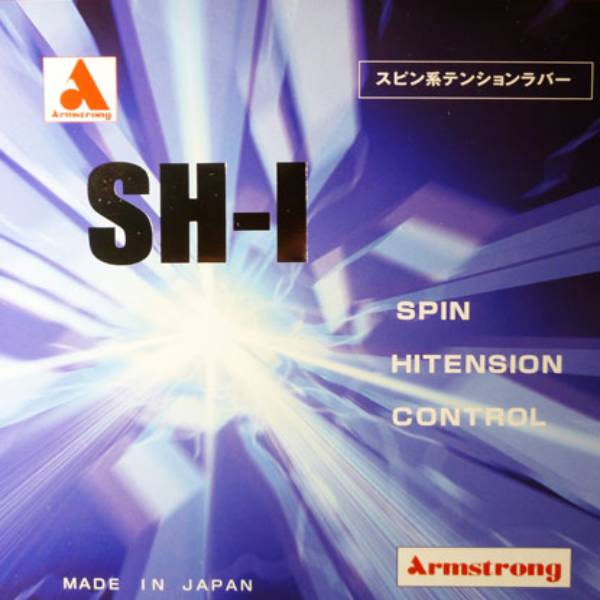 ARMSTRONG アームストロング 卓球 ラバー エスエイチ-アイ SH-I ブラック 8960-90