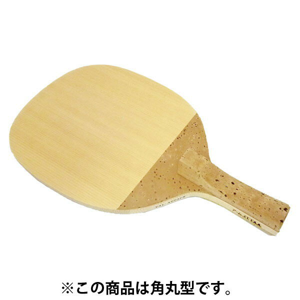 ARMSTRONG アームストロング バル・アタックカセグリップ 40＆44 反転式ペン 卓球 ラケット 355-B ラフィートスポーツ