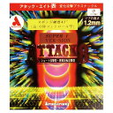 ARMSTRONG アームストロング アタック8スーパーアイバージョン スポンジ硬度 41 度 卓球 ラバー 6158-1900 ラフィートスポーツ