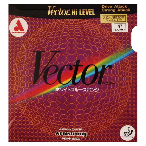 ARMSTRONG ॹȥ ٥ 50  ΢ե  С 8951-1900 եȥݡ