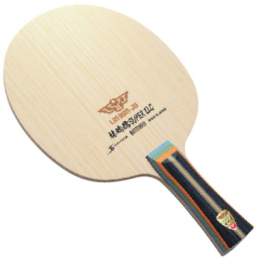 【最大2000円割引クーポン!枚数限定5/6 09:59まで】バタフライ Butterfly 攻撃用シェークラケット リンインジュ SUPER ZLC FL 卓球 ラケット 37131 ラフィートスポーツ 【最大2000円割引クーポン!枚数限定5/6 09:59まで】バタフライ Butterfly 攻撃用シェークラケット リンインジュ SUPER ZLC FL 卓球 ラケット 37131 ラフィートスポーツ