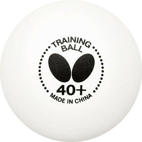 【ポイント10倍！要エントリー6/11 01：59まで】バタフライ Butterfly 卓球トレーニングボール Butterfly TRAINING BALL 40＋ 10ダース 120個 入り 95840-270 ラフィートスポーツ 3