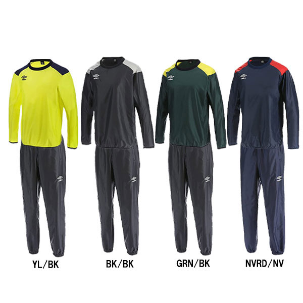 【上下セット】アンブロ(UMBRO)サッカー ジュニア用ウインドアップピステトップ パンツ UBA4040J UBA4040JP キッズ ジュニアバーゲン サッカー 用品 セール