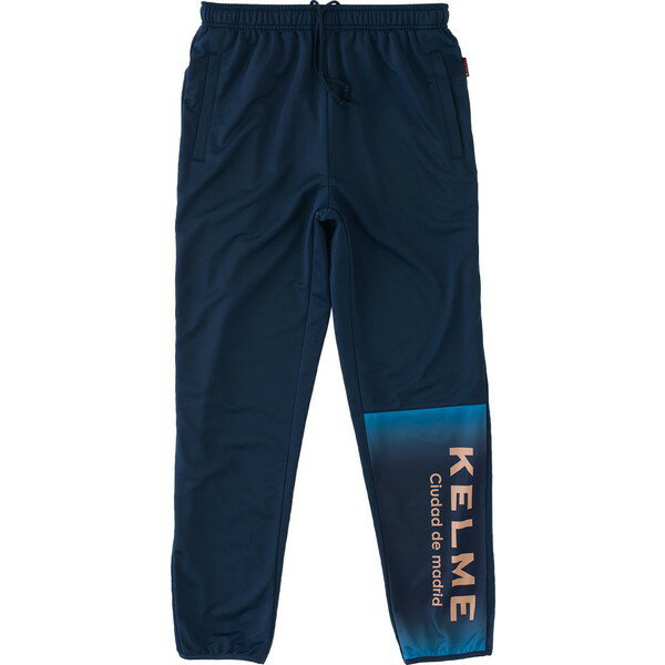 KELME ケレメ ケルメ KELME ジュニアウォームアップパンツ フットサル トレーニングウェア KCF136PJ-107 ジュニア ボーイズ