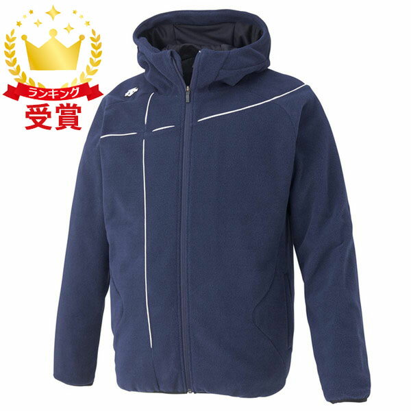 楽天市場】デサント フリース（スポーツウェア・アクセサリー