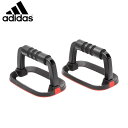 【最大2000円割引クーポン!枚数限定5/6 09:59まで】アディダス adidas パフォーマンスプッシュアップバー ペア 腕立て 筋トレ プロアバンセ A...