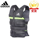 【最大2000円割引クーポン!枚数限定5/6 09:59まで】アディダス adidas パフォーマンス アジャスタブル ウエイトベスト 10kg プロアバンセ ...