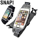 【最大2000円割引クーポン!枚数限定5/6 09:59まで】スナップギア SNAP GEAR WINDOW BELT スマホケース ウエストバッグ スマートバ...