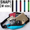 【最大2000円割引クーポン!枚数限定5/6 09:59まで】スナップギア SNAP GEAR GLOOP BELT JOURNEY Mサイズ ウエストバッグ ...