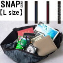 【最大2000円割引クーポン!枚数限定5/6 09:59まで】スナップギア SNAP GEAR GLOOP BELT MESSENGER HIP Lサイズ ウエ...