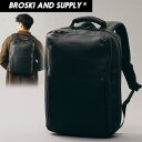 【最大2000円割引クーポン!枚数限定5/6 09:59まで】BROSKI AND SUPPLY ブロスキーアンドサプライ BBOM-709-BLACK HUB...