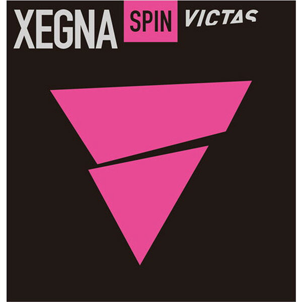 「重く」「深い」回転力、XEGNA SPIN。「XEGNA」と同様の粒形状を採用しつつ、より高い粘着性能を持つトップシートと高硬度ハードスポンジを組み合わせることで、さらに強烈な回転性能と重厚な打球感を実現。パワーボールで勝負するトッププレイヤーに向けたハイエンドギア。◯ラバーゴム、スポンジ中国ラバーの種類:粘着性裏ソフト 【03001330400000000】【02905020000000000】