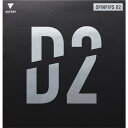 VICTAS ヴィクタス SPINPIPS D2 スピンピップス D2 卓球 ラバー 210050-0040 ラフィートスポーツ