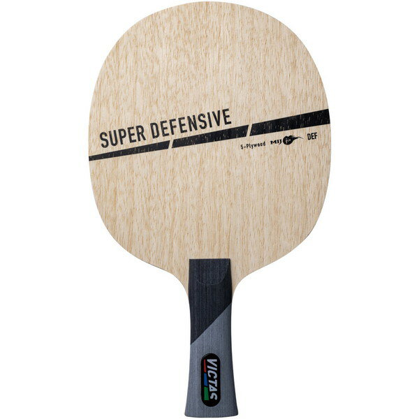 VICTAS ヴィクタス シェイク スーパー ディフェンシブ SUPER DEFENSIVE FL 卓球 ラケット 310194 ラフィートスポーツ