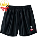 【最大2000円割引クーポン!枚数限定5/6 09:59まで】VICTAS ヴィクタス ハーフパンツ V-GP225 卓球 522102-1000 ラフィートス...