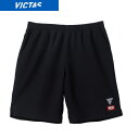 VICTAS BN^X V-GP261 VICTAS싅i Q[pc 522211-1000