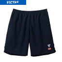 VICTAS ヴィクタス V-GP261 VICTAS卓球製品 ゲームパンツ 522211-6000 ラフィートスポーツ