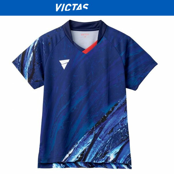 【最大2000円割引クーポン!枚数限定11/6 09:59まで】返品交換不可 現品限り処分 VICTAS ヴィクタス 半袖 ゲームシャツ V-NLGS408 卓...
