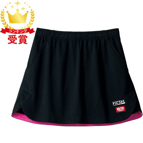 VICTAS  ǥ 󥵥 إ 顼  INSIDE HEM COLOR SK  622103-100...
