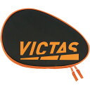 VICTAS ヴィクタス カラー ブロック ラケット ケース COLOR BLOCK RACKET CASE 卓球 ケース 672102-1000