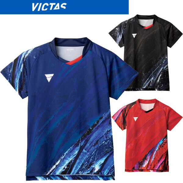 2021年4月発売 VICTAS V-JJ227 卓球ジャージ 最安値 全国送料無料