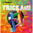 TJ Yasaka \tgo[ TRICK Anti gbNA` 싅 o[ B24-90