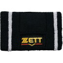 ZETT ゼット プロステイタス リストバンド BW151A-1900 ラフィートスポーツ