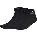 adidas アディダス SPW 3Pアンクルソックス マルチスポーツ ソックス EBL54-IC1282 靴下 ラフィートスポーツ